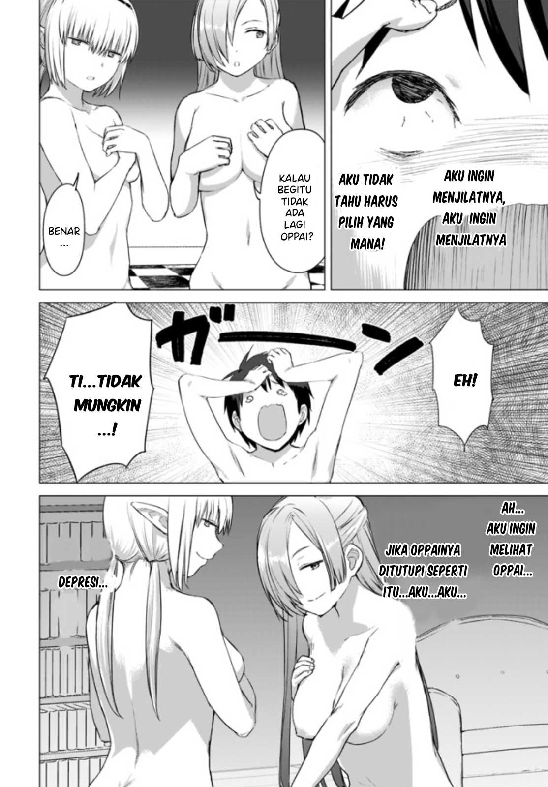 Valhalla Ochinchin-kan Chapter 12.1 - halaman 11