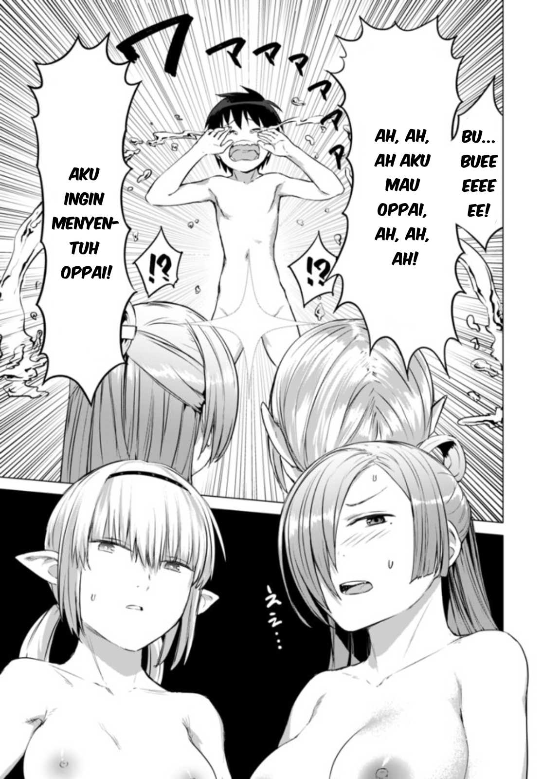 Valhalla Ochinchin-kan Chapter 12.1 - halaman 12