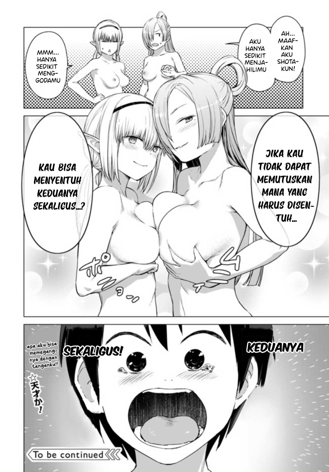 Valhalla Ochinchin-kan Chapter 12.1 - halaman 13