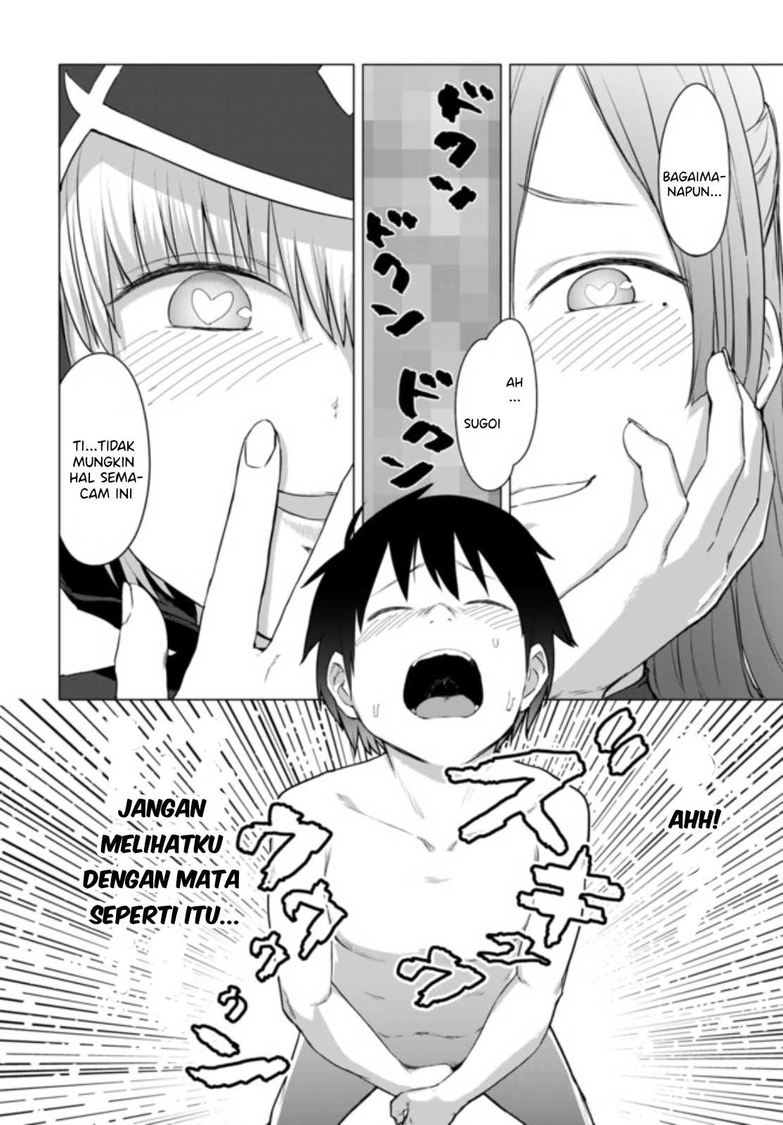 Valhalla Ochinchin-kan Chapter 12.1 - halaman 5