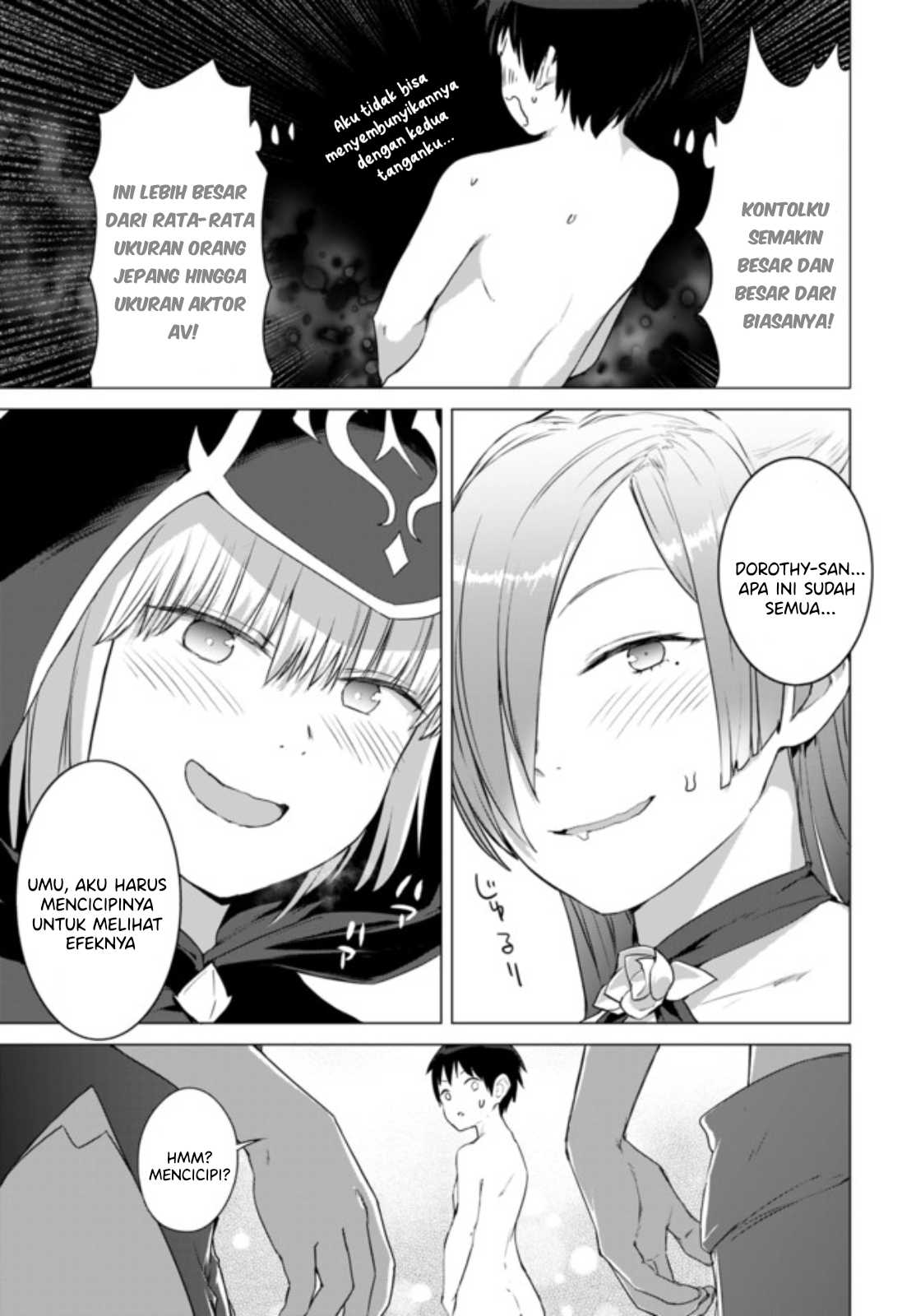 Valhalla Ochinchin-kan Chapter 12.1 - halaman 6