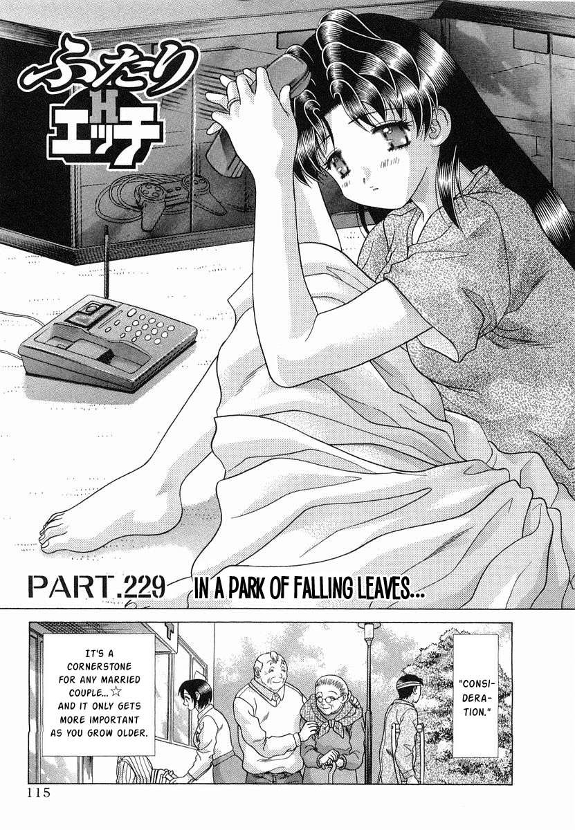 Halaman dari Futari Ecchi Chapter 229