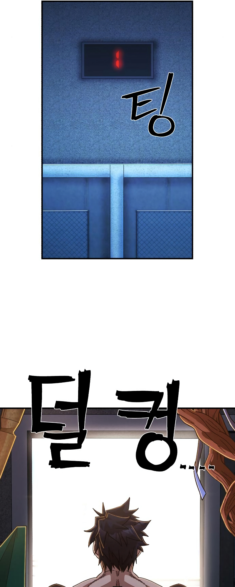 77