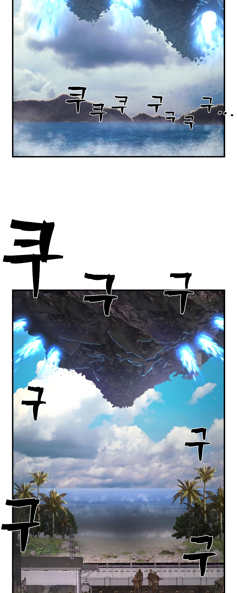 81