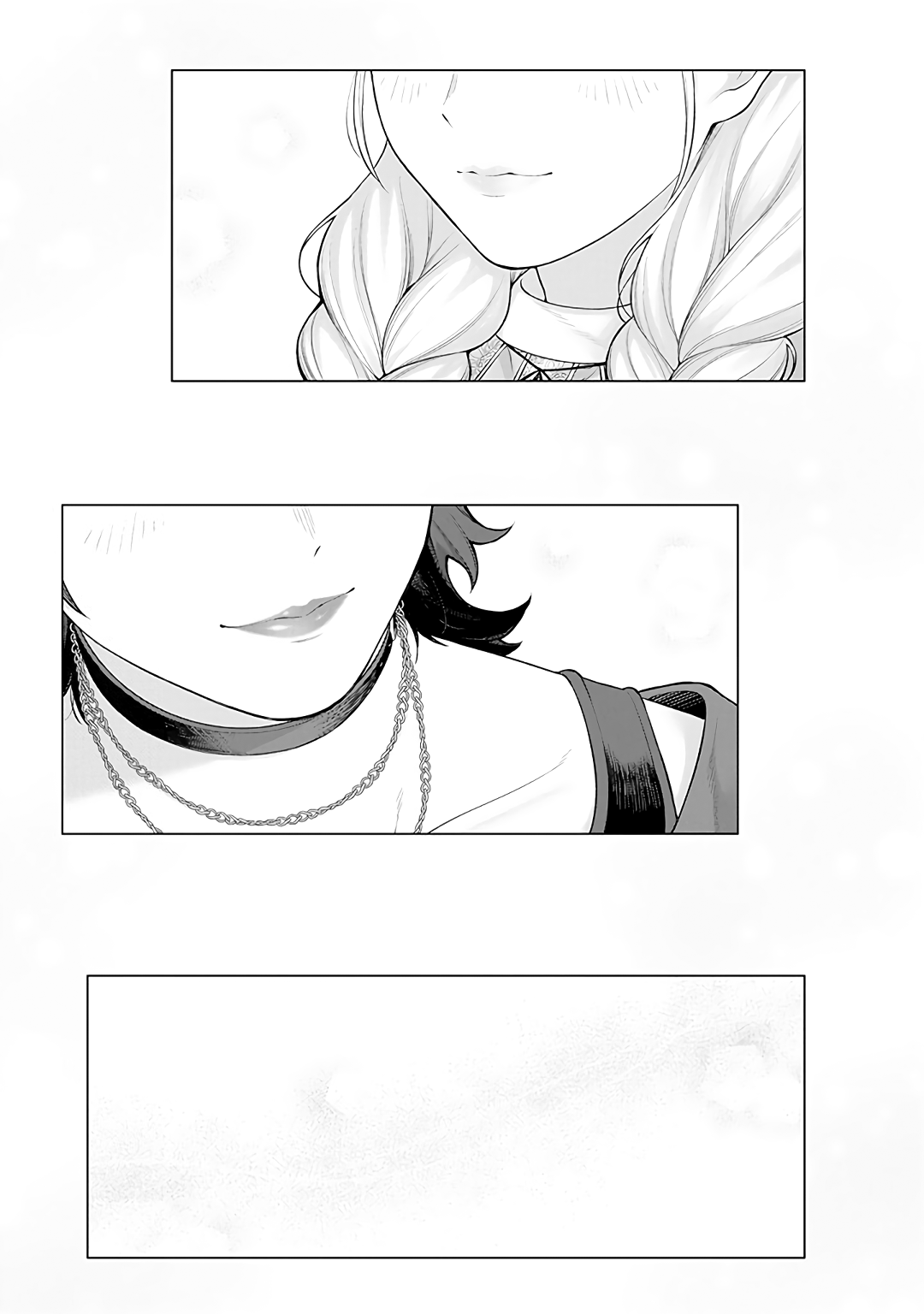 Halaman dari Kaisha to Shiseikatsu: On to Off Chapter 10.2