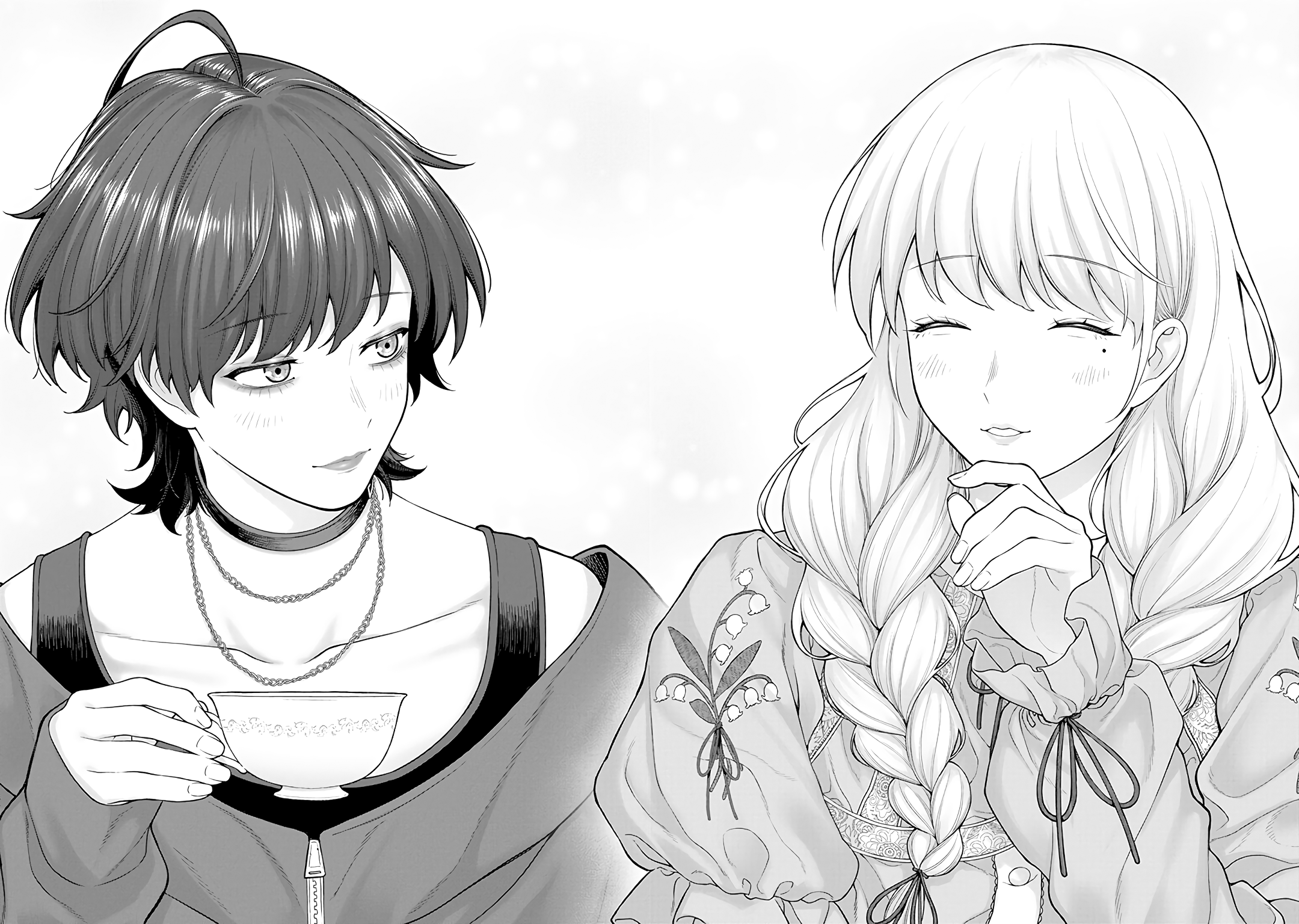 Halaman dari Kaisha to Shiseikatsu: On to Off Chapter 10.2