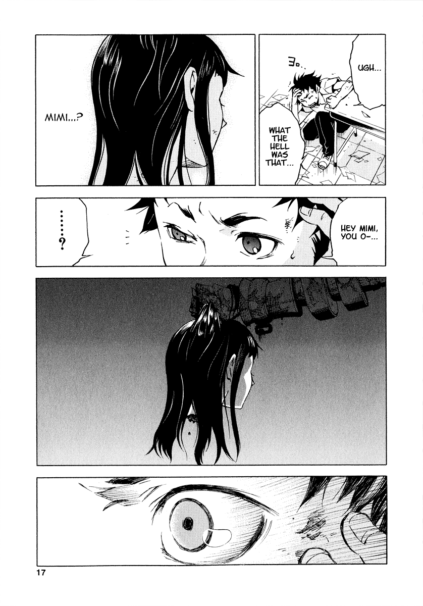 Halaman dari Deadman Wonderland Chapter 1