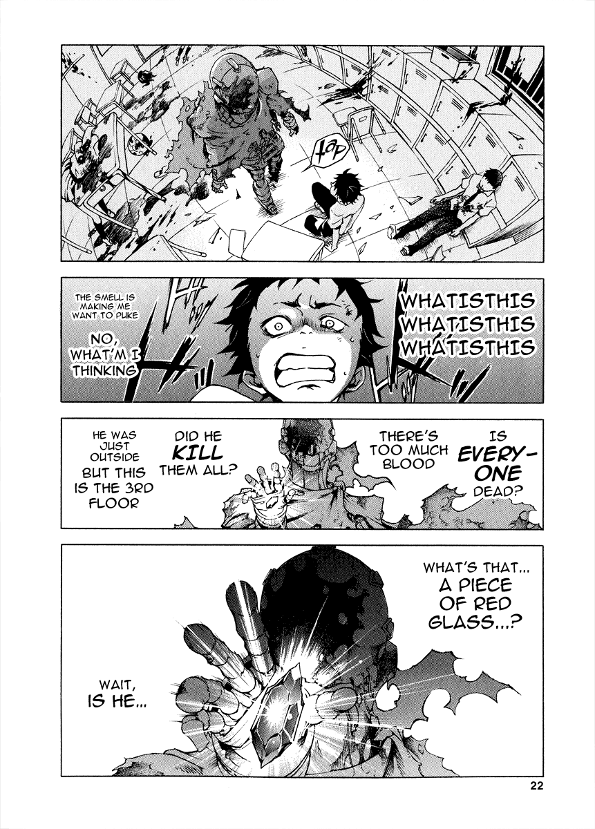 Halaman dari Deadman Wonderland Chapter 1