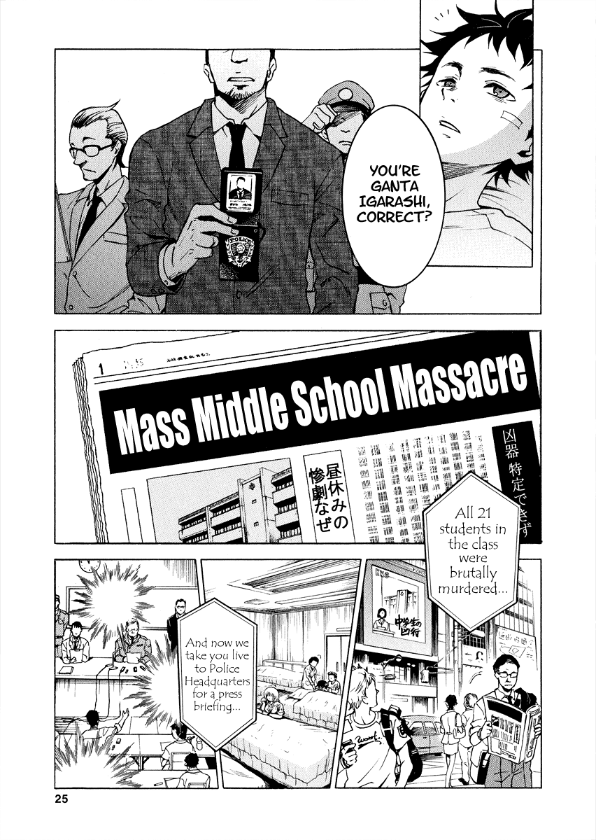 Halaman dari Deadman Wonderland Chapter 1