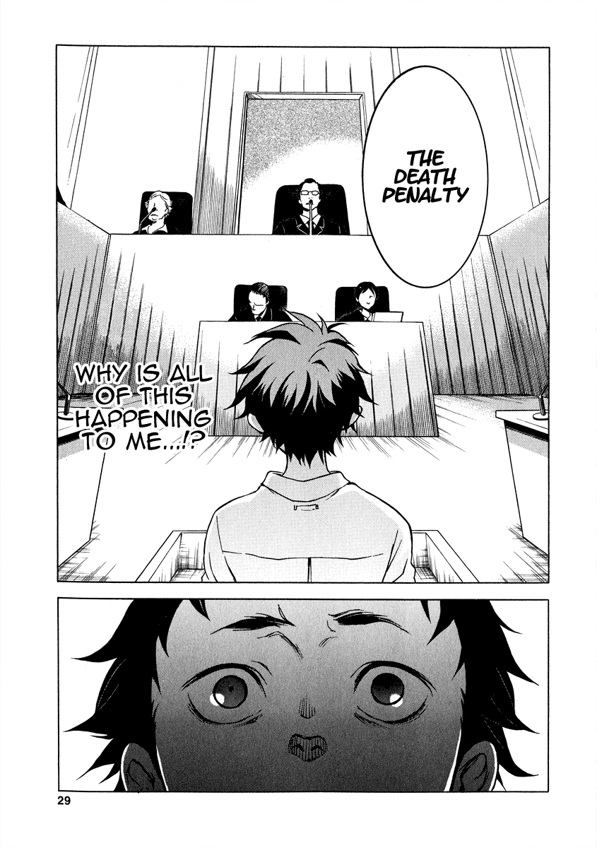 Halaman dari Deadman Wonderland Chapter 1