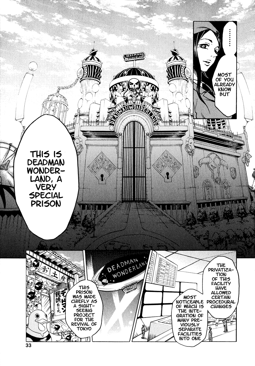 Halaman dari Deadman Wonderland Chapter 1