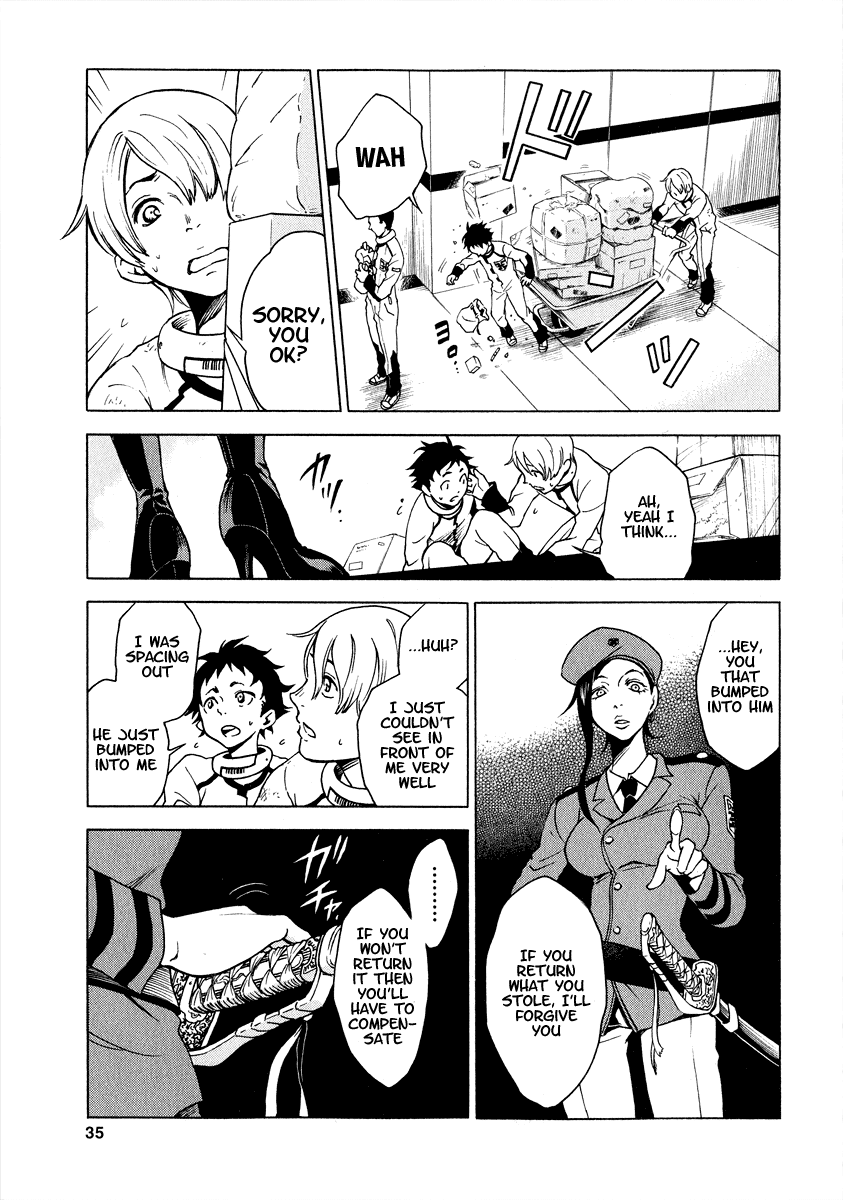 Halaman dari Deadman Wonderland Chapter 1