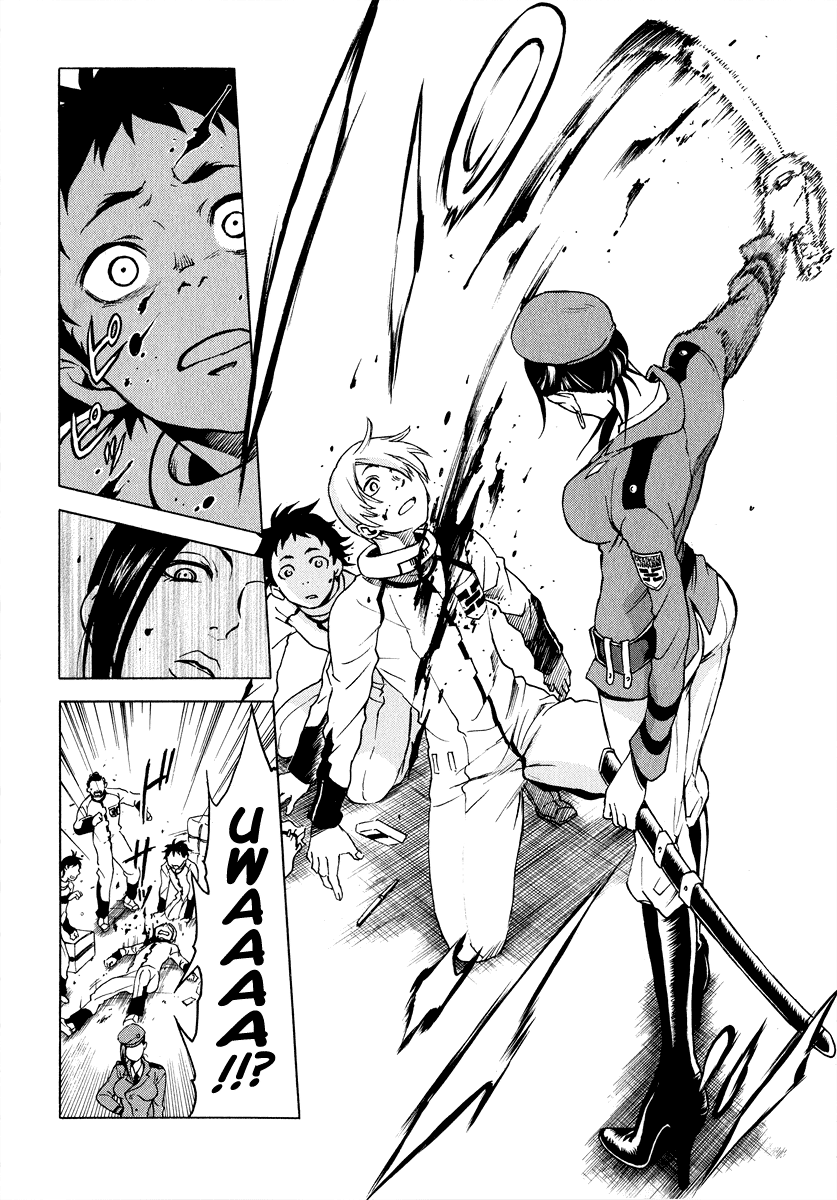 Halaman dari Deadman Wonderland Chapter 1