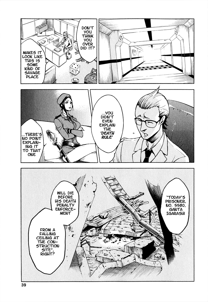 Halaman dari Deadman Wonderland Chapter 1