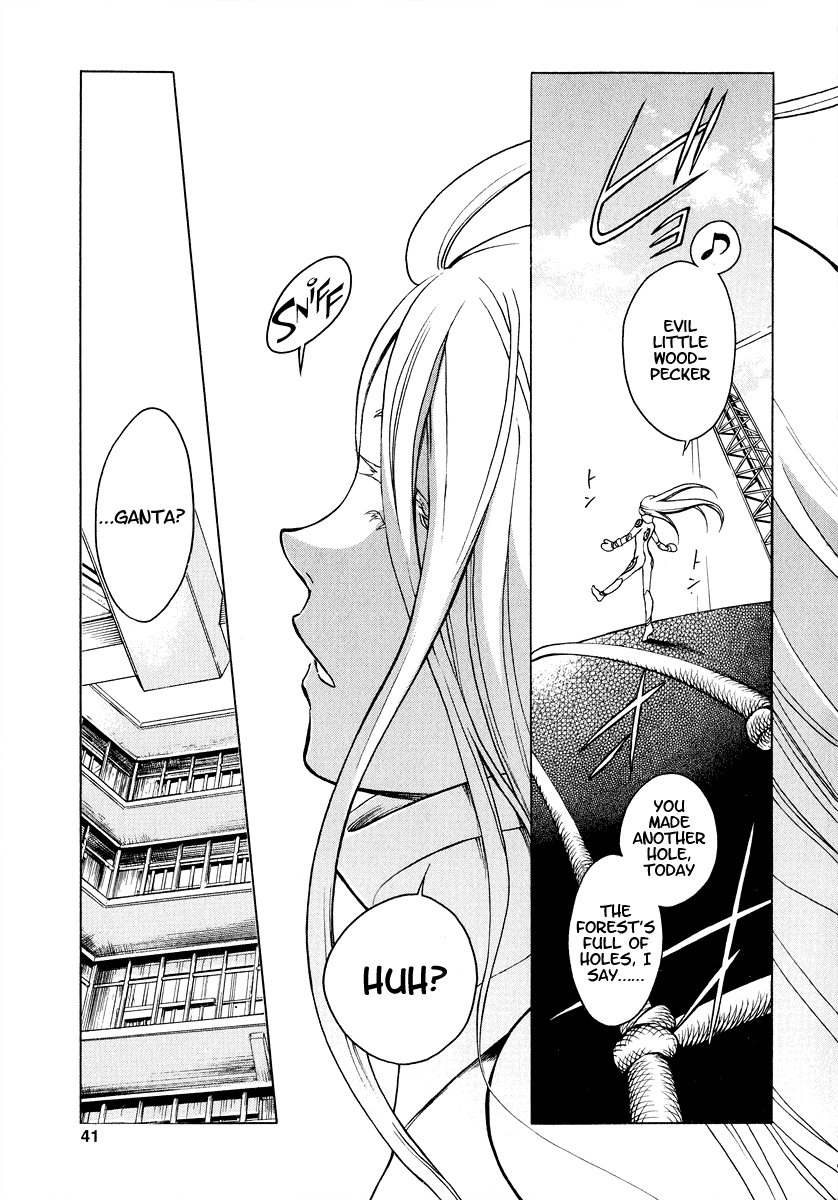 Halaman dari Deadman Wonderland Chapter 1