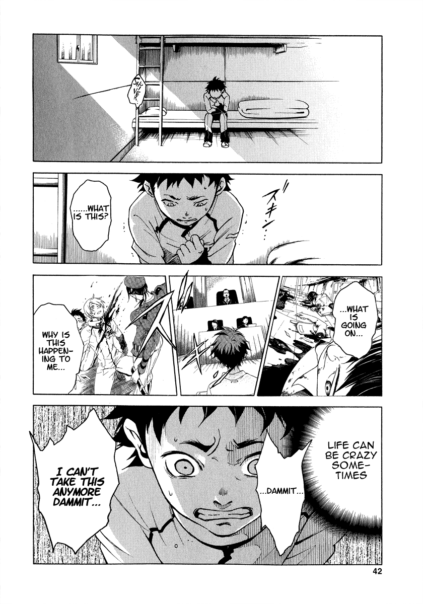 Halaman dari Deadman Wonderland Chapter 1