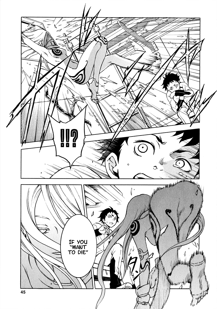 Halaman dari Deadman Wonderland Chapter 1