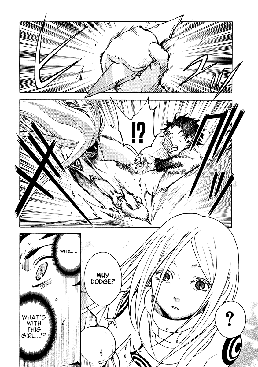 Halaman dari Deadman Wonderland Chapter 1