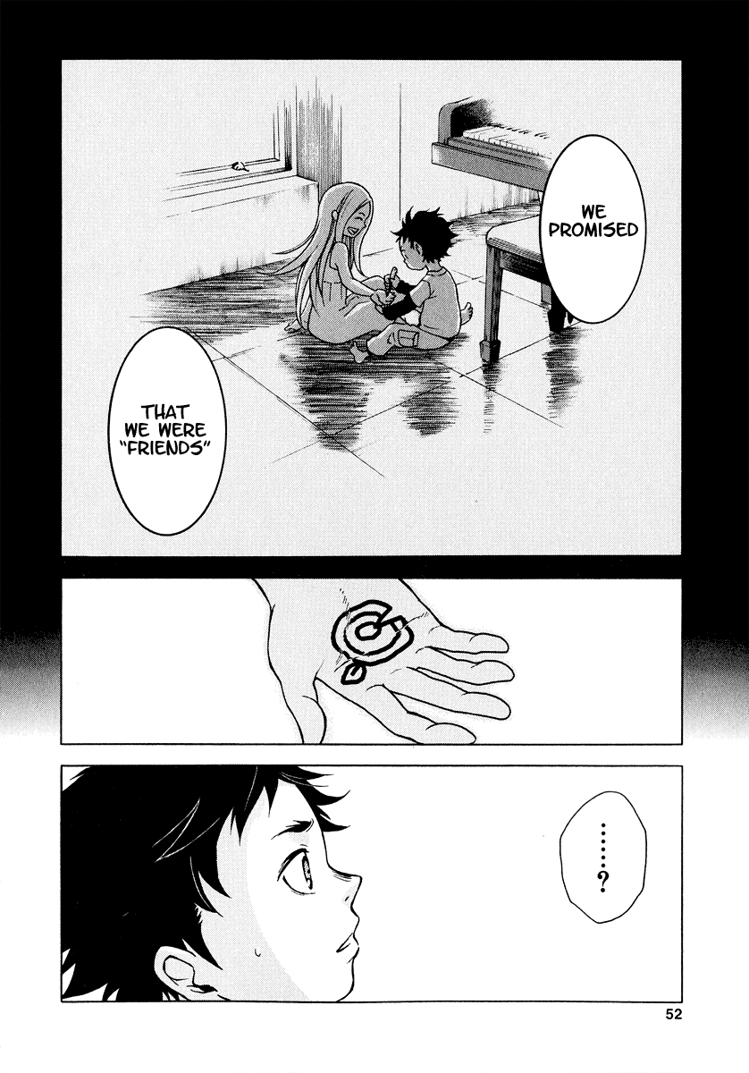 Halaman dari Deadman Wonderland Chapter 1