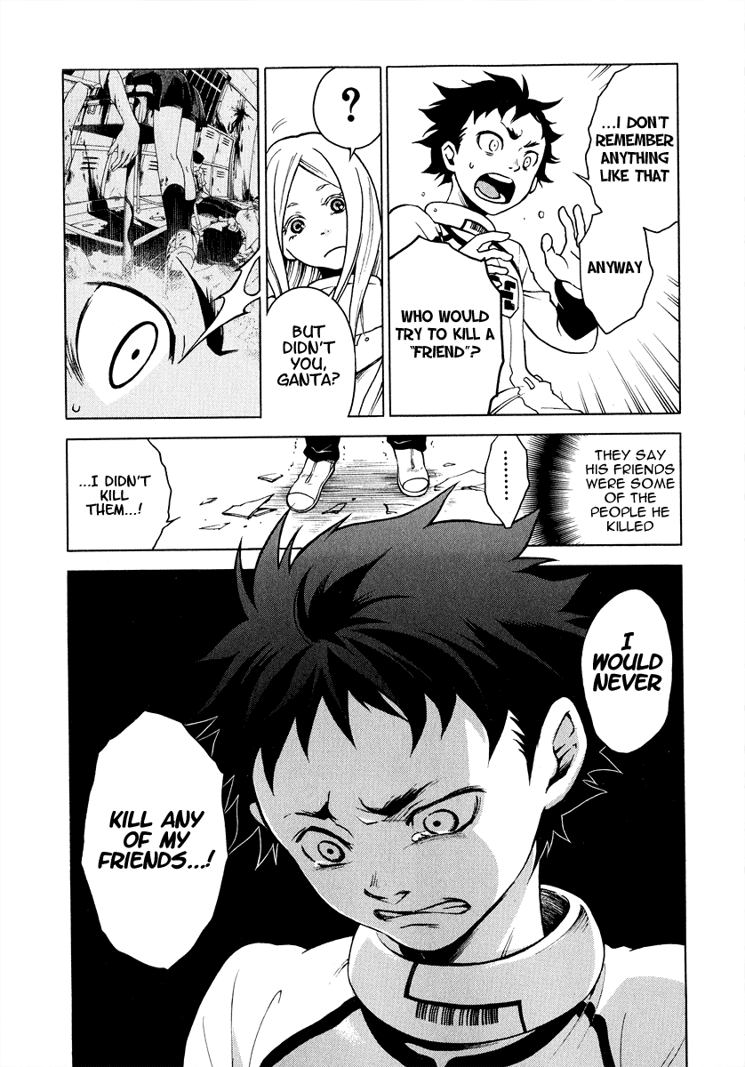 Halaman dari Deadman Wonderland Chapter 1