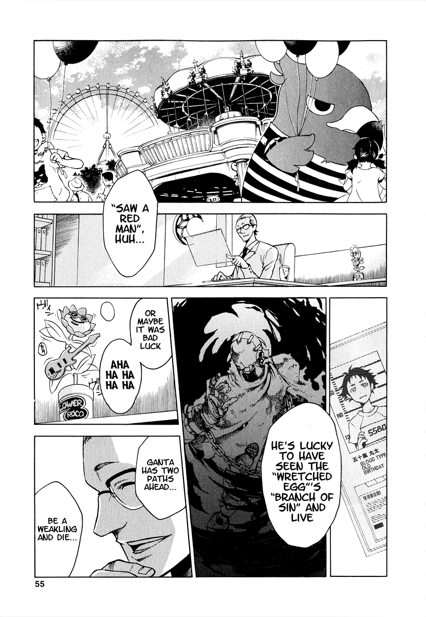 Halaman dari Deadman Wonderland Chapter 1