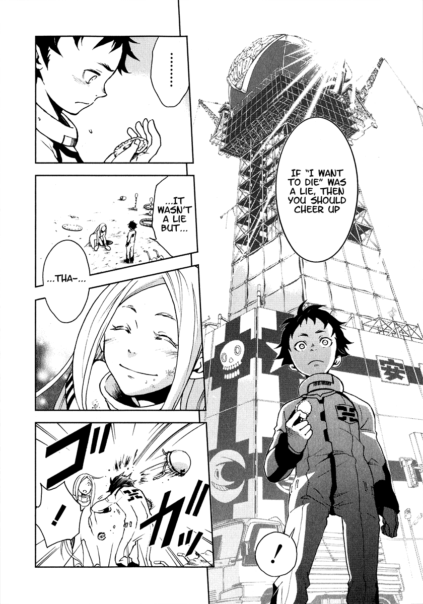 Halaman dari Deadman Wonderland Chapter 1