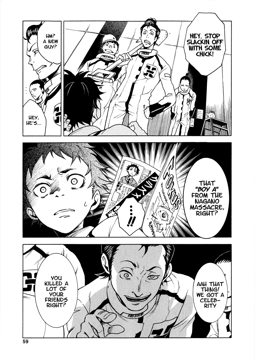 Halaman dari Deadman Wonderland Chapter 1