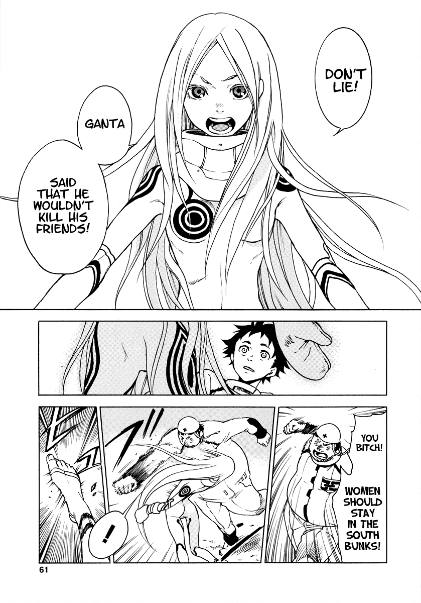 Halaman dari Deadman Wonderland Chapter 1