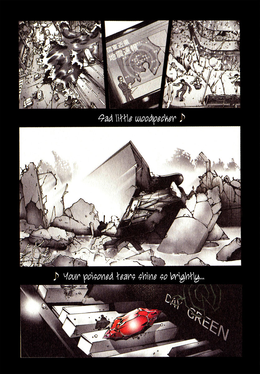 Halaman dari Deadman Wonderland Chapter 1