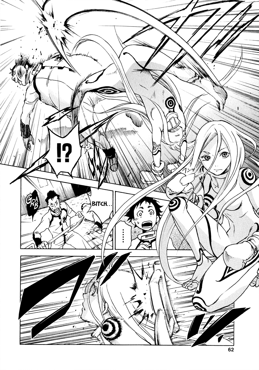 Halaman dari Deadman Wonderland Chapter 1