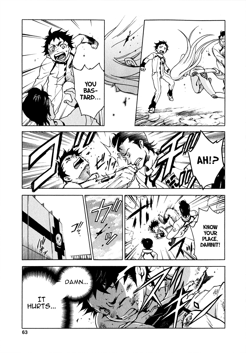 Halaman dari Deadman Wonderland Chapter 1