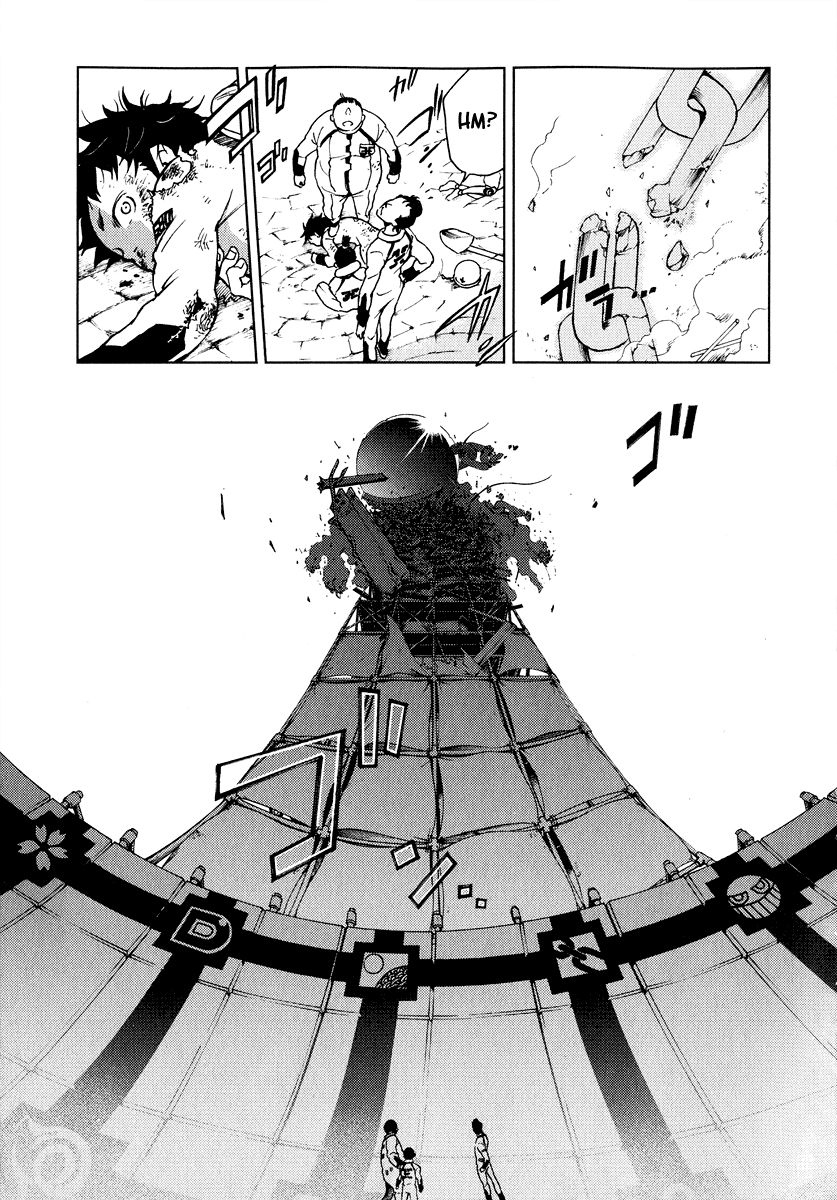 Halaman dari Deadman Wonderland Chapter 1