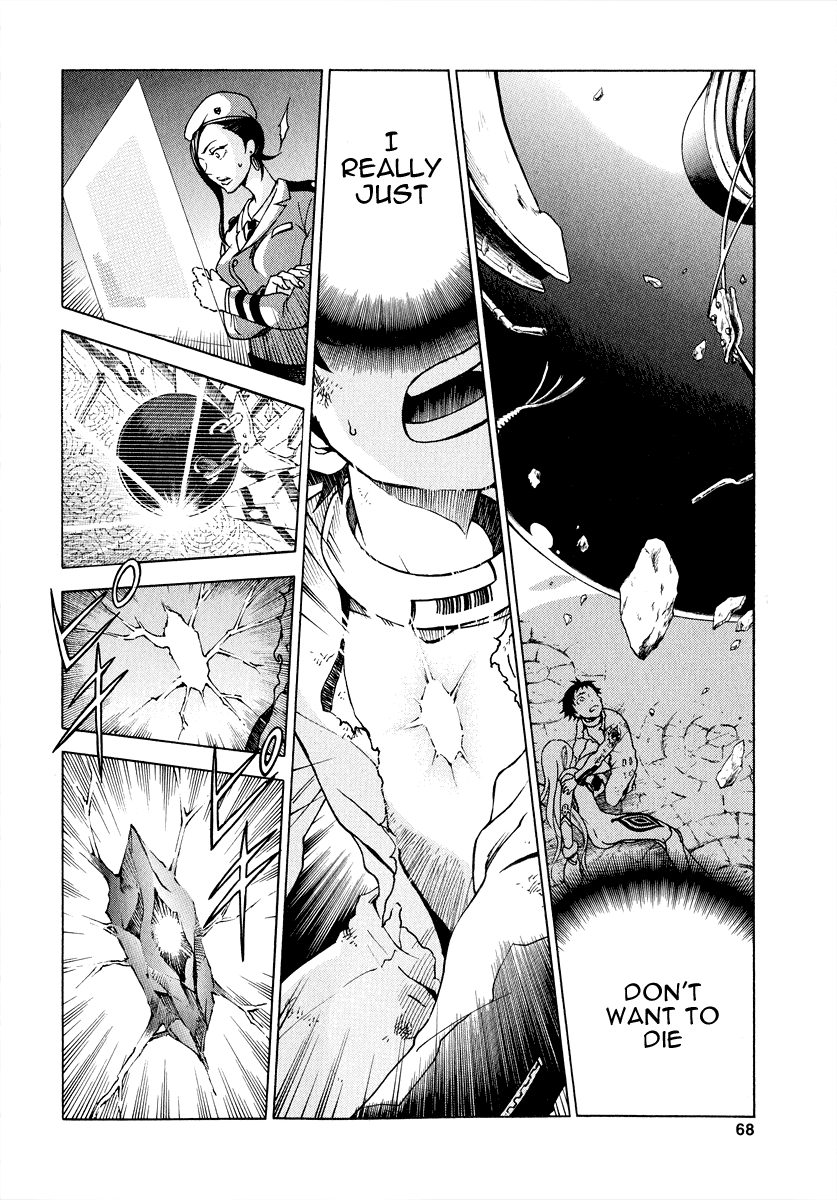 Halaman dari Deadman Wonderland Chapter 1