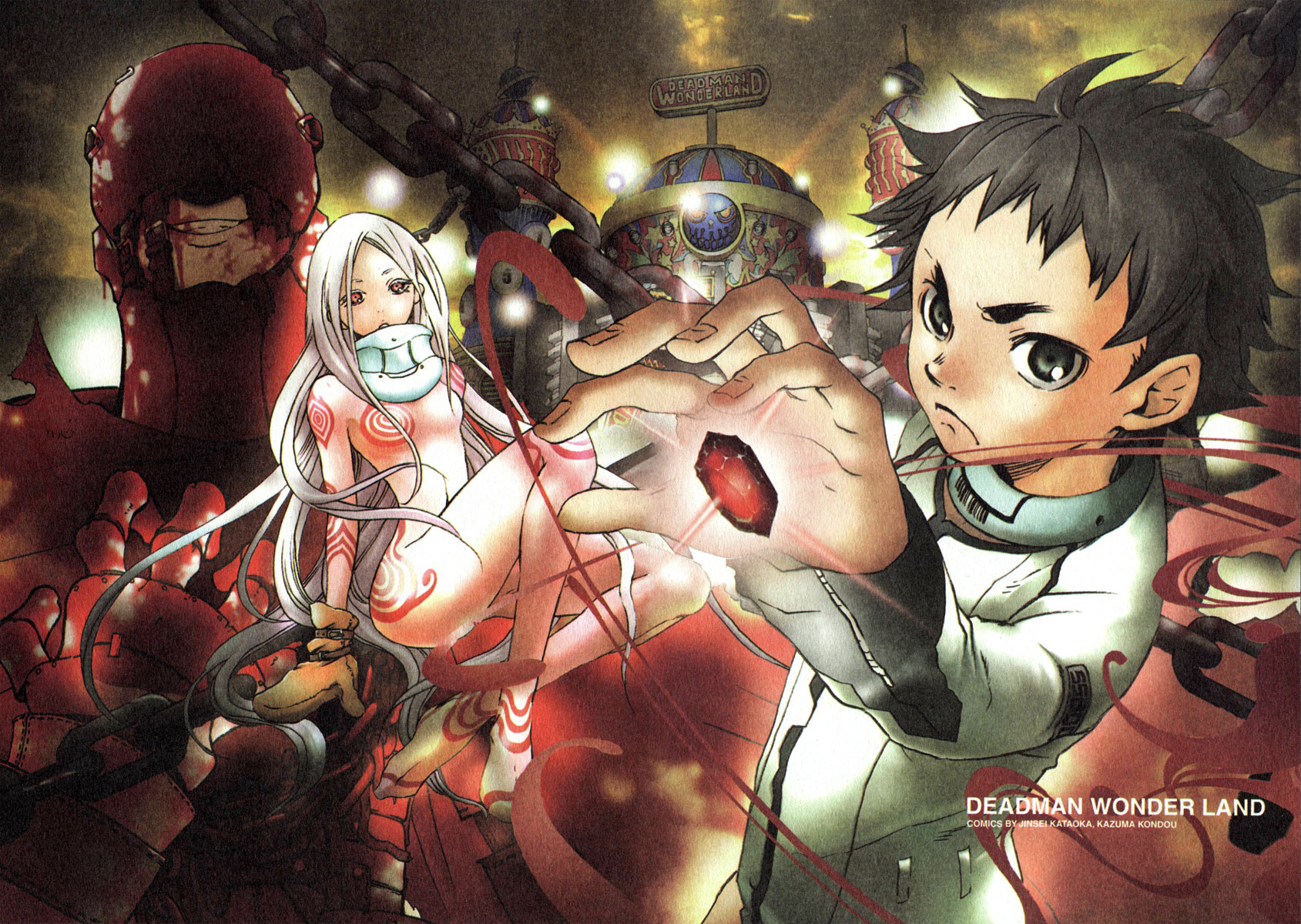 Halaman dari Deadman Wonderland Chapter 1