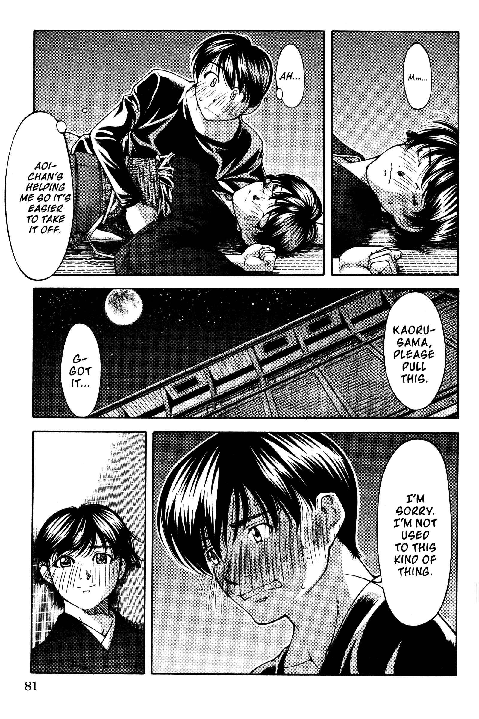 Halaman dari Ai Yori Aoshi Chapter 137
