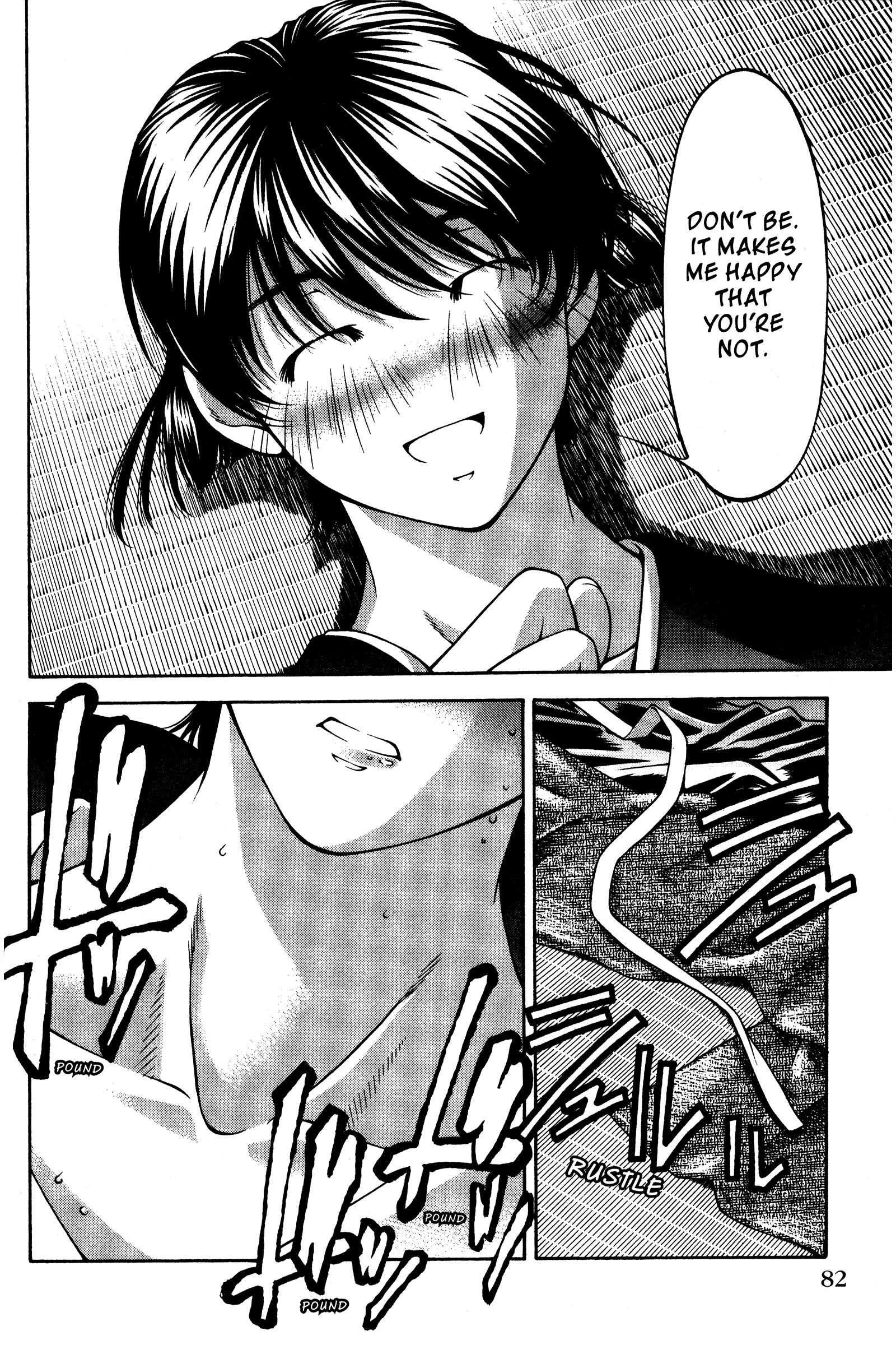 Halaman dari Ai Yori Aoshi Chapter 137