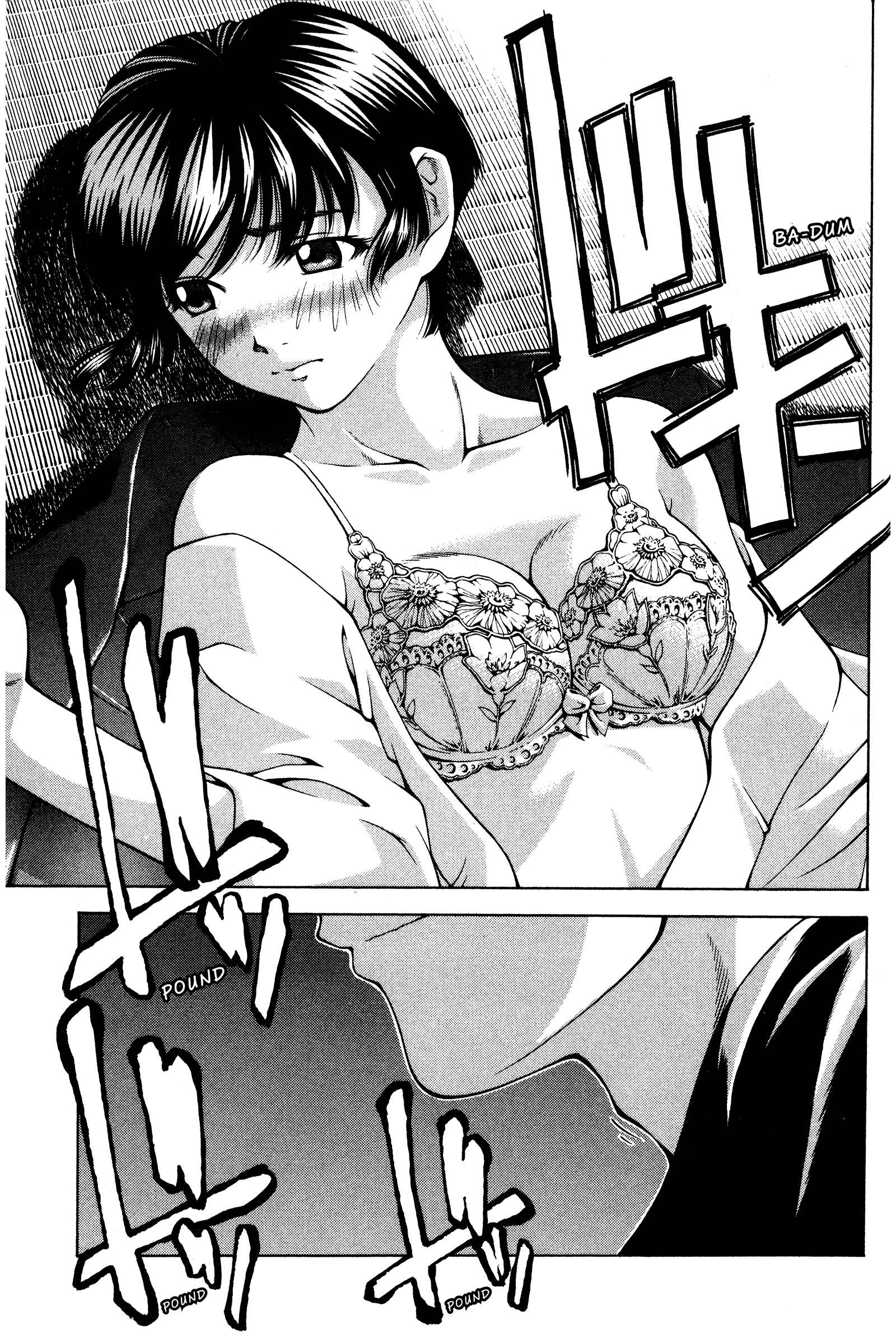 Halaman dari Ai Yori Aoshi Chapter 137