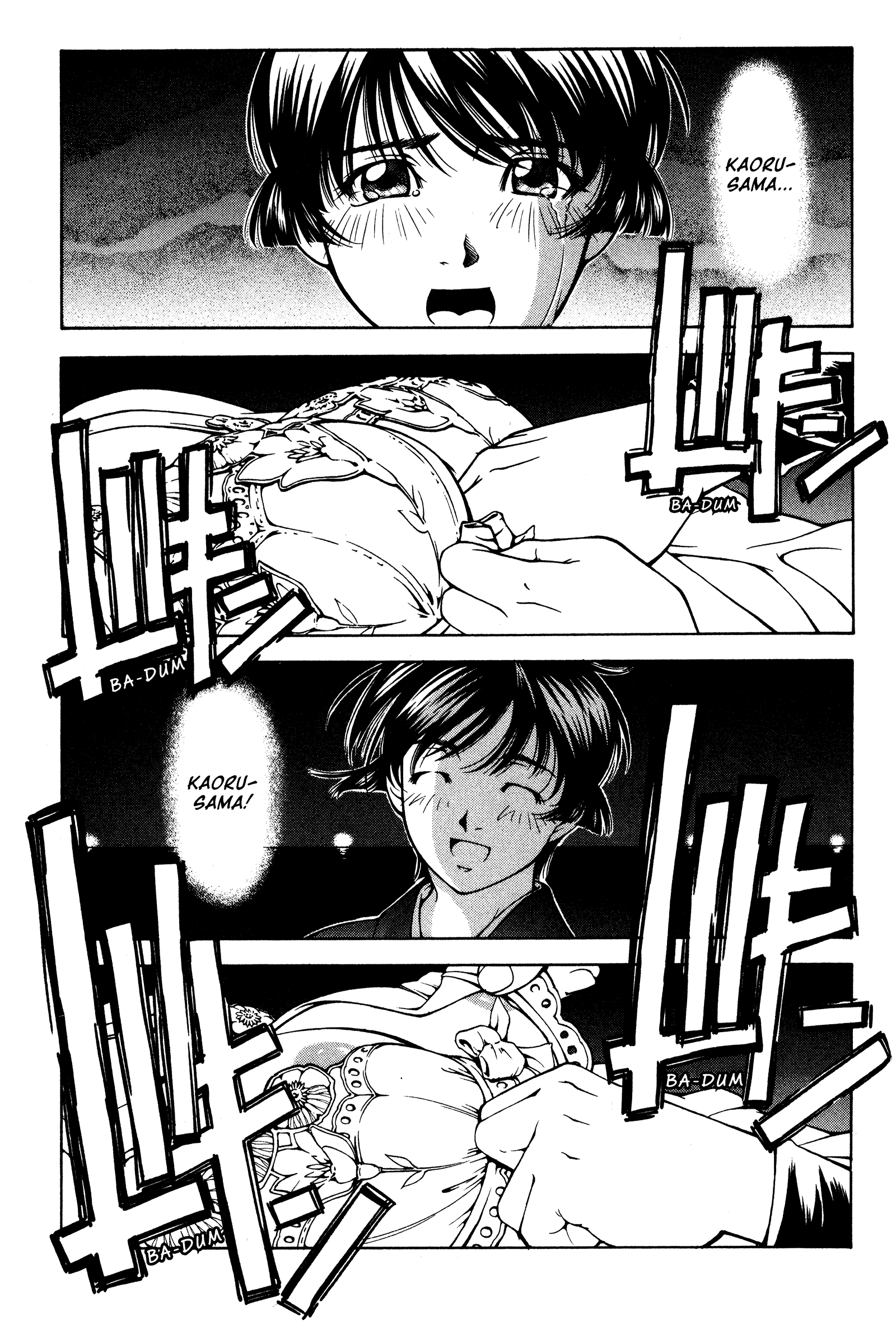 Halaman dari Ai Yori Aoshi Chapter 137