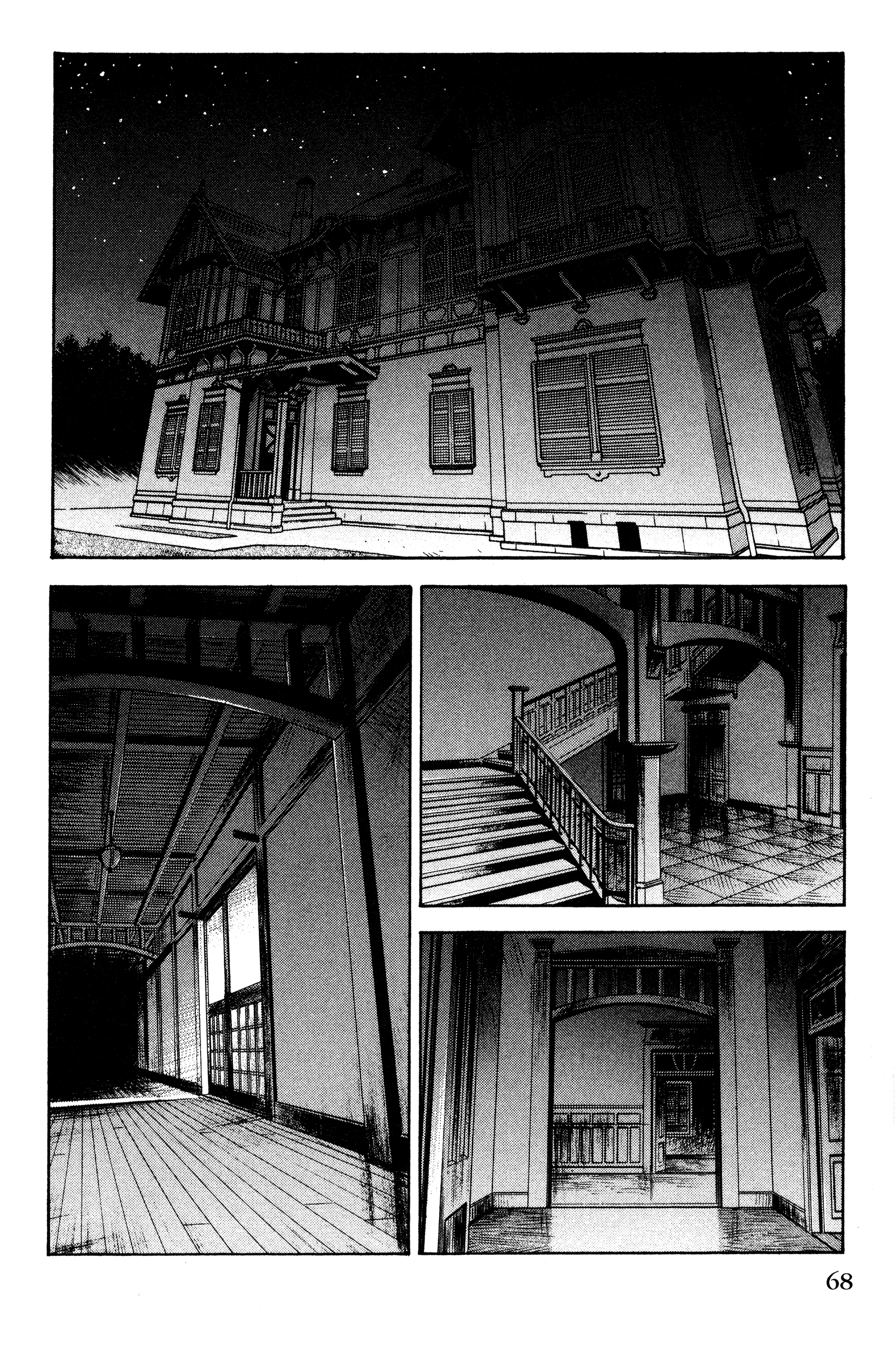 Halaman dari Ai Yori Aoshi Chapter 137