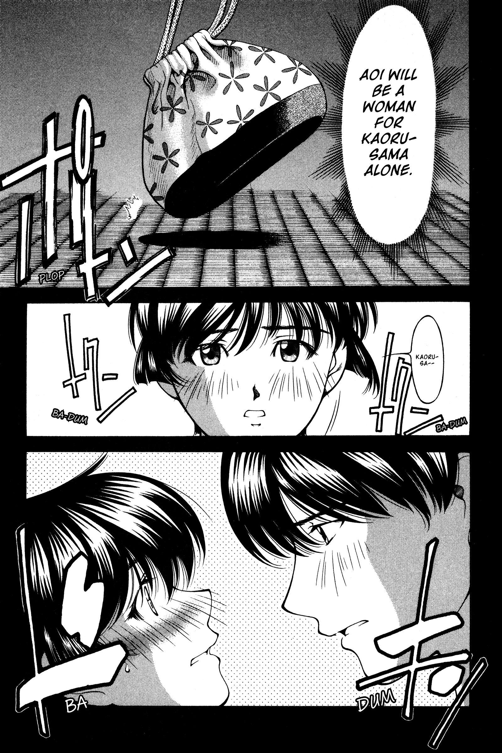 Halaman dari Ai Yori Aoshi Chapter 137