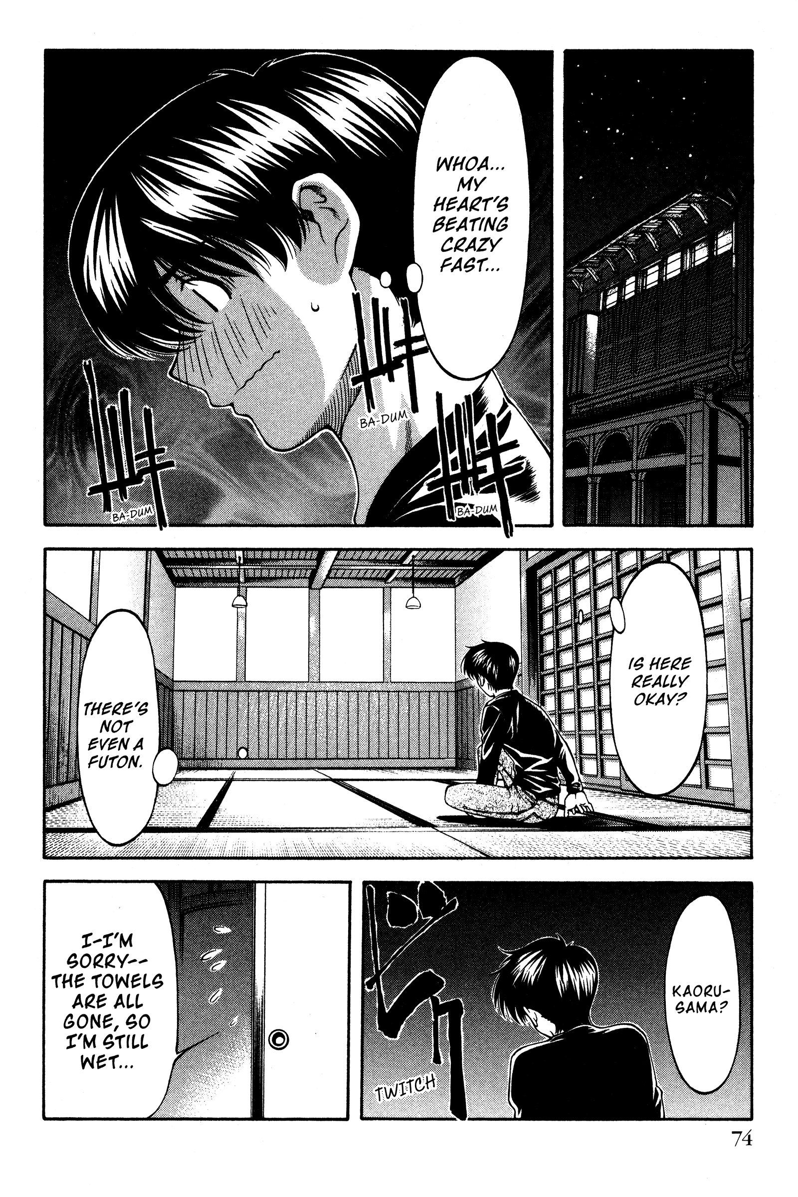 Halaman dari Ai Yori Aoshi Chapter 137