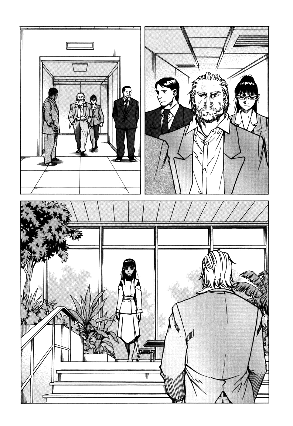 Halaman dari Eden: It's an Endless World! Chapter 116