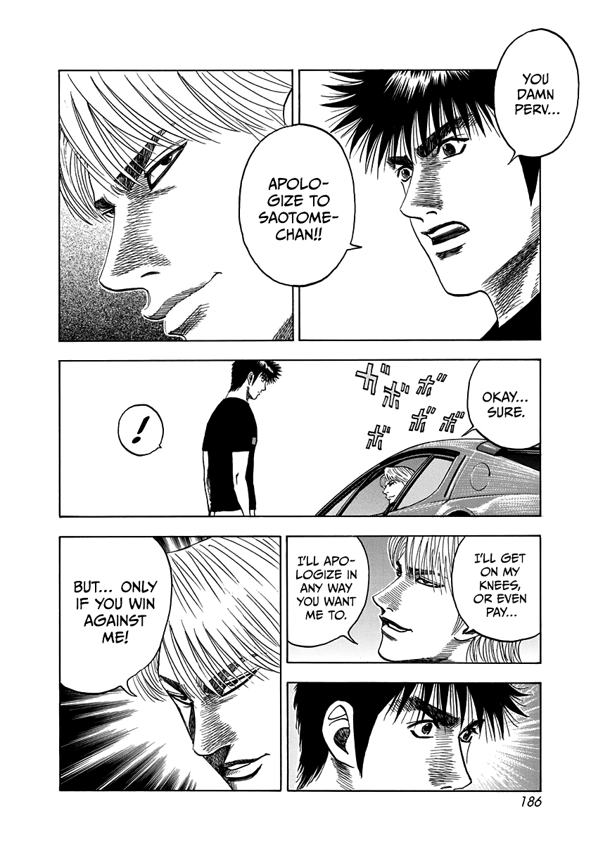 Halaman dari Countach Chapter 34