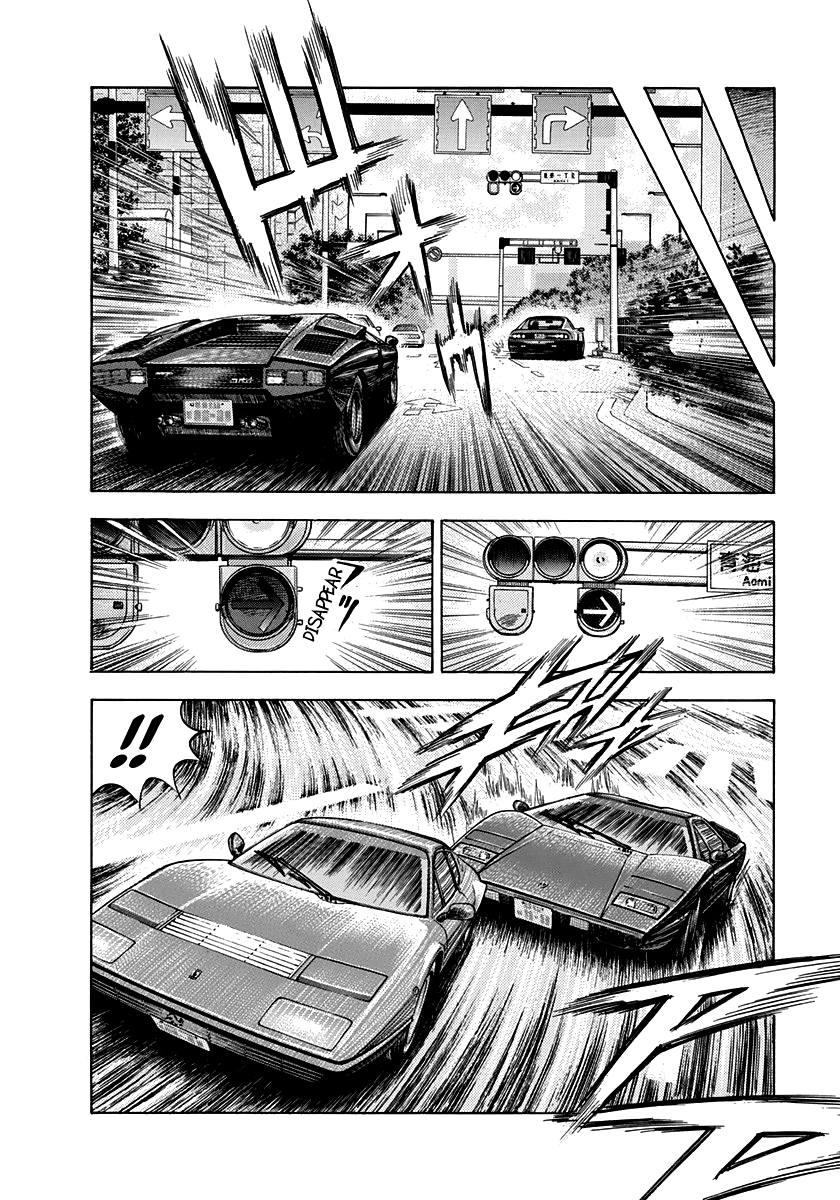 Halaman dari Countach Chapter 34