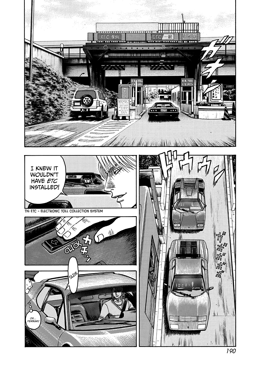 Halaman dari Countach Chapter 34