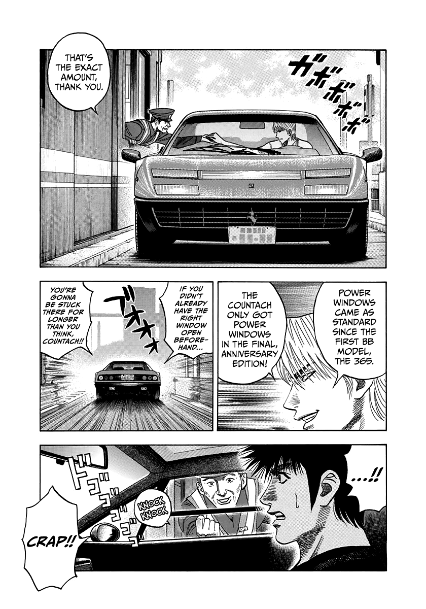 Halaman dari Countach Chapter 34