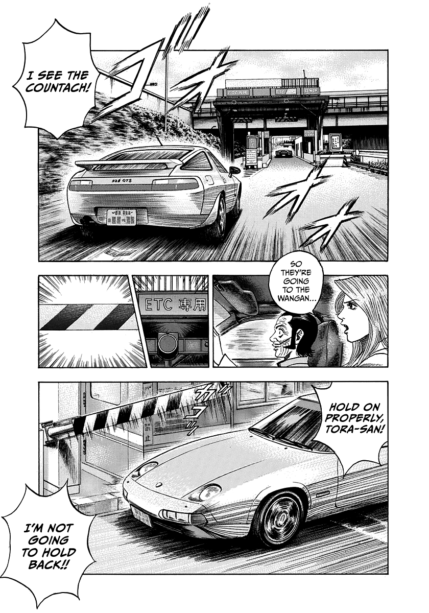 Halaman dari Countach Chapter 34