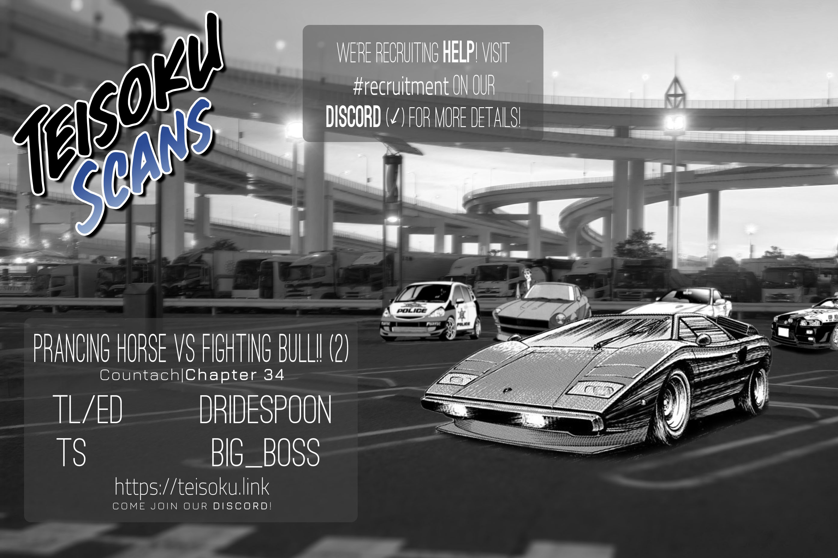 Halaman dari Countach Chapter 34