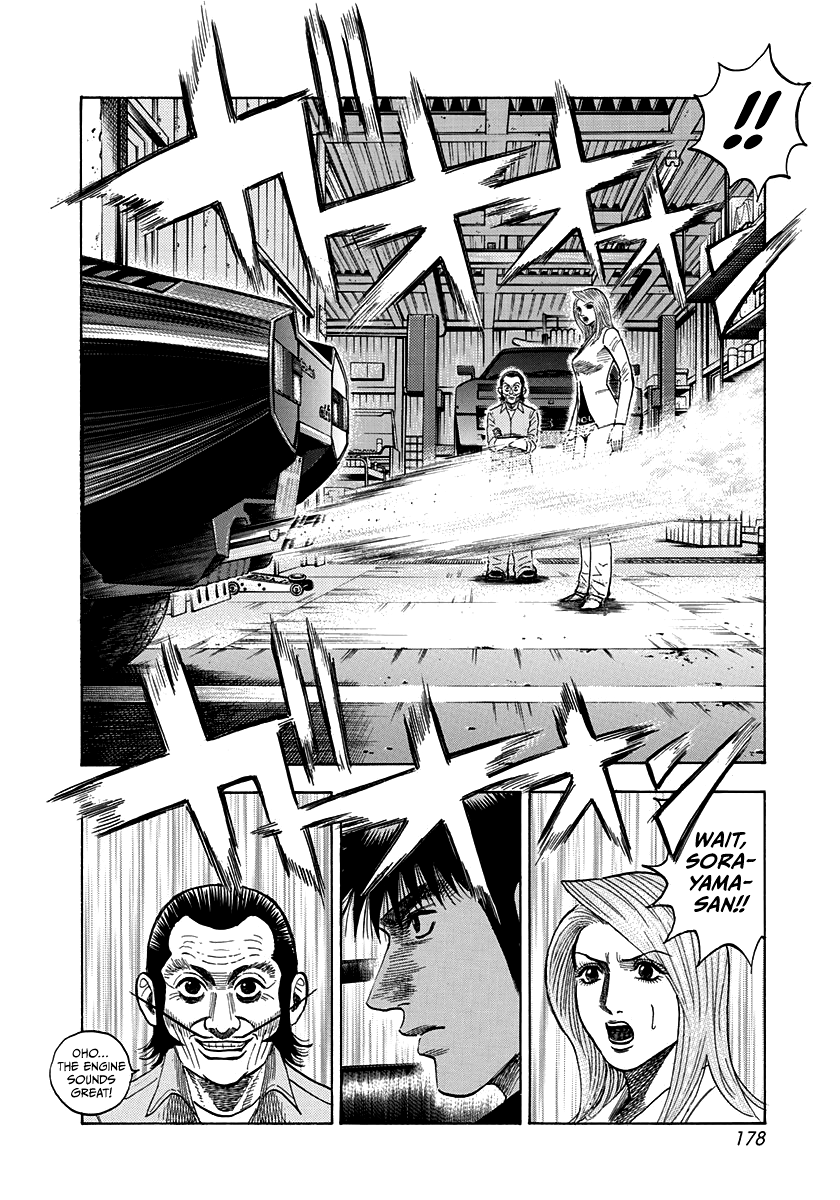 Halaman dari Countach Chapter 34