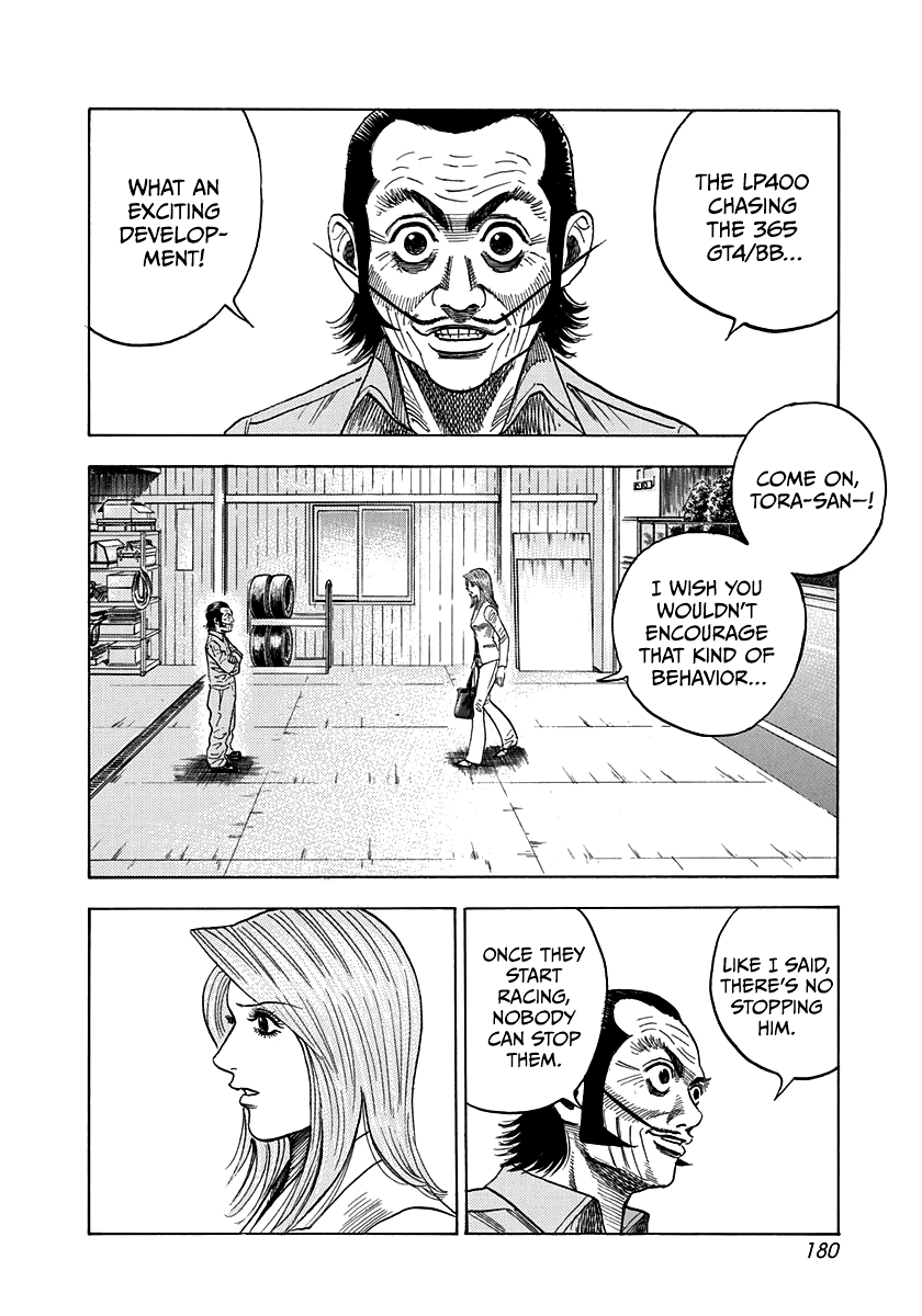 Halaman dari Countach Chapter 34